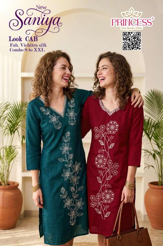Desi kudi new saniya kurtis wholesale online